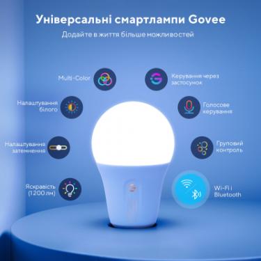 Умная лампочка Govee Smart WifiBLE Light Bulb Білий Фото 2