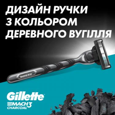 Бритва Gillette Mach3 Charcoal Деревне вугілля З 2 змінними картри Фото 8