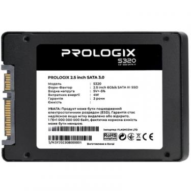 Накопитель SSD Prologix 2.5" 240GB Фото 2