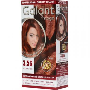 Краска для волос Galant Image 3.56 - Вогняно-червоний Фото