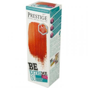 Оттеночный бальзам Vip's Prestige Be Extreme 60 - Шалений апельсин 100 мл Фото