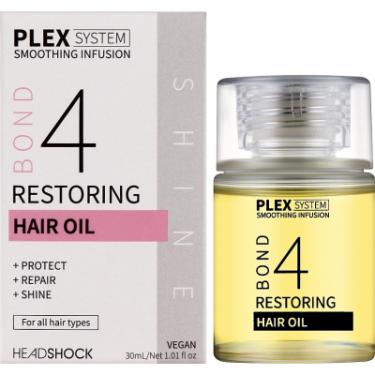 Масло для волос Headshock Plex System Restoring Hair Oil №4 Відновлювальна 3 Фото 1