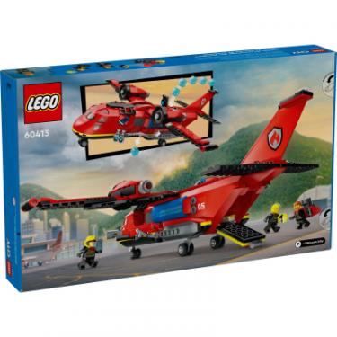 Конструктор LEGO City Пожежний рятувальний літак 478 деталей Фото 5