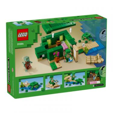 Конструктор LEGO Minecraft Пляжний будинок у формі черепахи 234 дет Фото 8