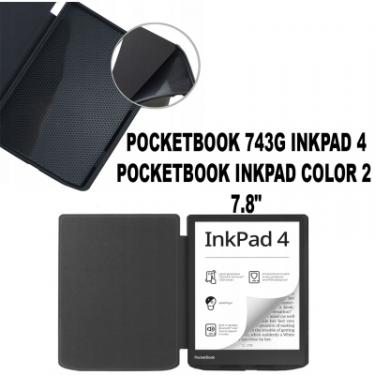 Чехол для электронной книги BeCover PocketBook 743G InkPad 4/InkPad Color 2/InkPad Col Фото 5