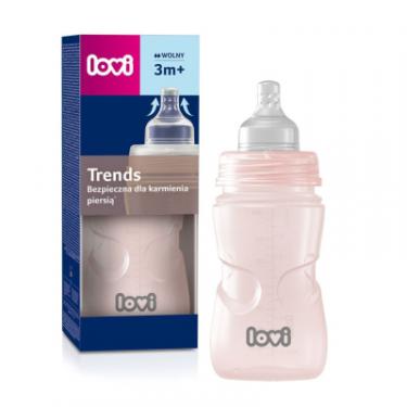 Бутылочка для кормления Lovi Trends 250 мл - рожева Фото