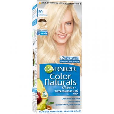 Краска для волос Garnier Color Naturals E0 - Суперосвітлювальний 110 мл Фото