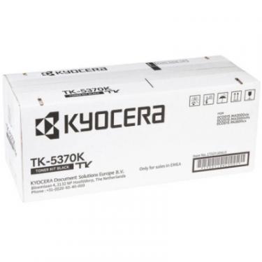 Тонер-картридж Kyocera TK-5370K 7K Фото
