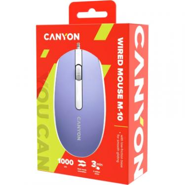 Мышка Canyon M-10 USB Mountain Lavender Фото 5