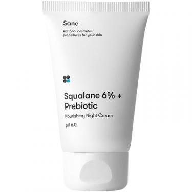 Крем для лица Sane Squalane 6% + Prebiotic Nourishing Night Cream pH Фото