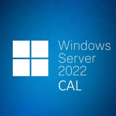 ПО для сервера Microsoft Windows Server 2022 CAL 1 Device рос, ОЕМ без носі Фото