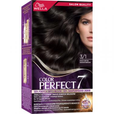 Краска для волос Wella Color Perfect 3/1 Попелястий темний шатен Фото