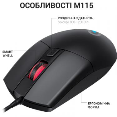 Мышка OfficePro M115 USB Black Фото 3