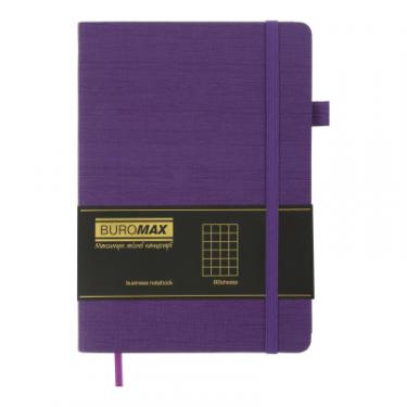 Книга записная Buromax Color Tunes А5 96 аркушів, у клітинку фіолетовий Фото 1