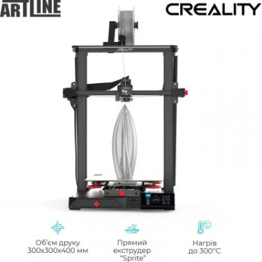 3D-принтер Creality CR-10 Smart Pro Фото 1