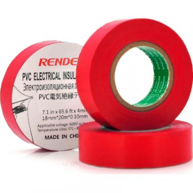 Изоляционная лента Render 0.19мм*16мм*7м Red, temp-10+80°С, 2000V, 10 шт. Фото
