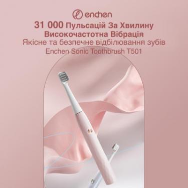Электрическая зубная щетка Xiaomi T501 Pink Фото 4