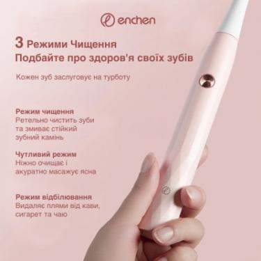 Электрическая зубная щетка Xiaomi T501 Pink Фото 6