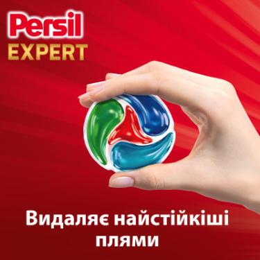 Капсулы для стирки Persil 4in1 Discs Expert Stain Removal Deep Clean 22 шт. Фото 2