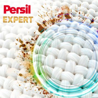Капсулы для стирки Persil 4in1 Discs Expert Stain Removal Deep Clean 22 шт. Фото 3