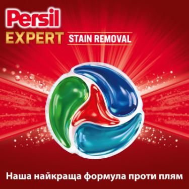 Капсулы для стирки Persil 4in1 Discs Expert Stain Removal Deep Clean 22 шт. Фото 4