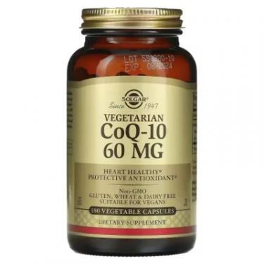 Антиоксидант Solgar Вегетарианский Коэнзим Q-10, 60 мг, Vegetarian CoQ Фото