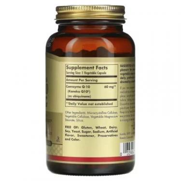Антиоксидант Solgar Вегетарианский Коэнзим Q-10, 60 мг, Vegetarian CoQ Фото 1