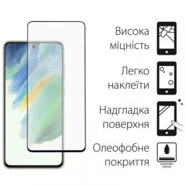 Чехол для мобильного телефона Dengos Kit for Samsung Galaxy S21 FE case + glass (Purple Фото 2