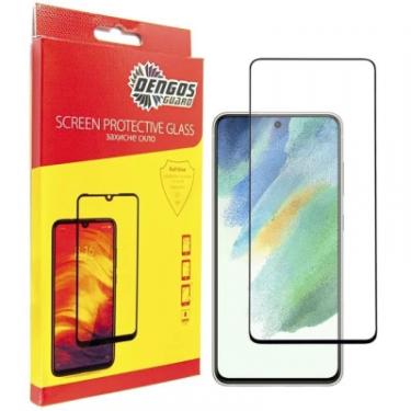 Чехол для мобильного телефона Dengos Kit for Samsung Galaxy S21 FE case + glass (Purple Фото 3
