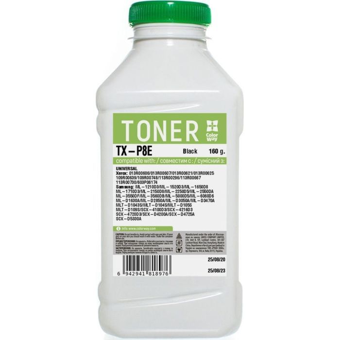 Тонер ColorWay XEROX P8E Фото