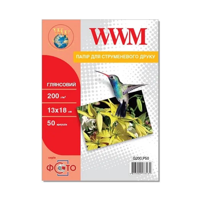 Фотобумага WWM 13x18 Фото