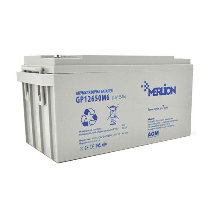 Батарея к ИБП Merlion RDC12-65, 12V-65Ah Фото