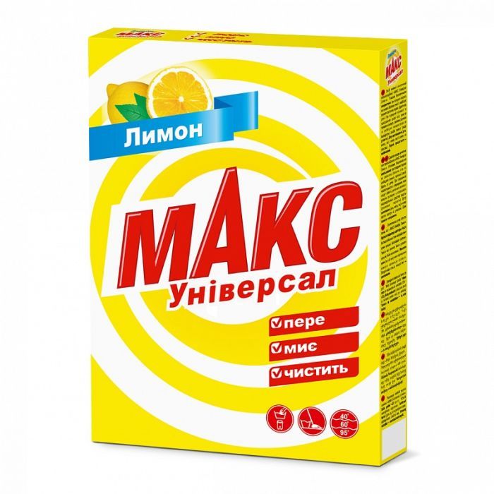 Стиральный порошок Макс Универсал Лимон 350 г Фото