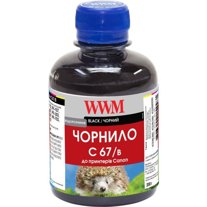 Чернила WWM Canon IPF-107 200г Black IPF-107Bk Фото