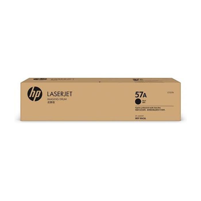 Драм картридж HP Imaging Drum 57A black 80K Фото
