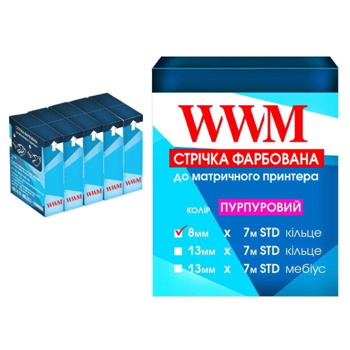 Лента к принтерам WWM 8мм*7м (к) Purple 5-pack Фото