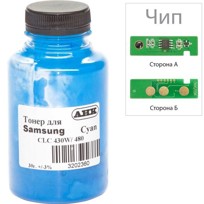 Тонер AHK SAMSUNG SL-C430 30г+chip Cyan Фото