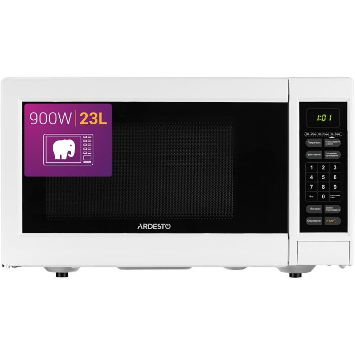Микроволновая печь Ardesto GO-E923W Фото