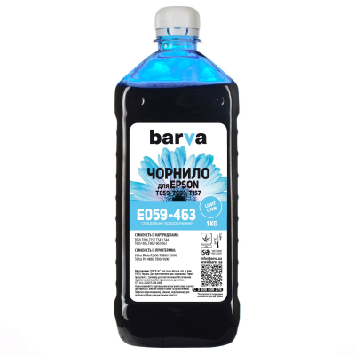 Чернила Barva EPSON R2400 LIGHT CYAN 1 кг T0595 Фото