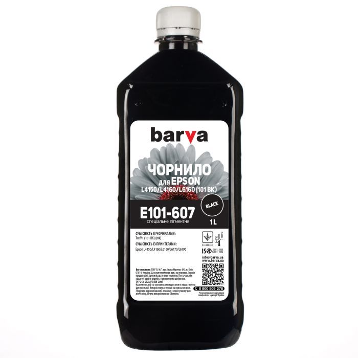 Чернила Barva EPSON L4150/L4160 (101) 1л BLACK pigmented Фото
