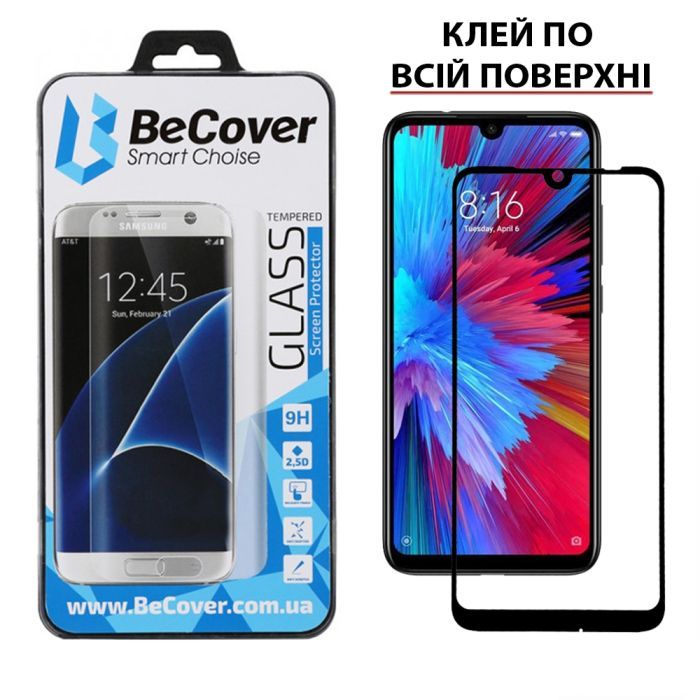 Стекло защитное BeCover для Xiaomi Redmi 7 Black Фото