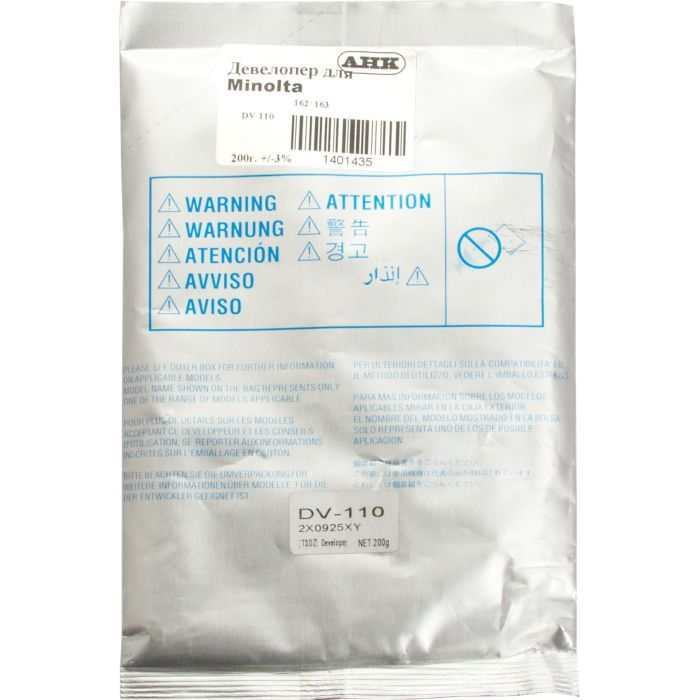 Девелопер AHK Konica Minolta Bizhub 162/163, 200г Фото