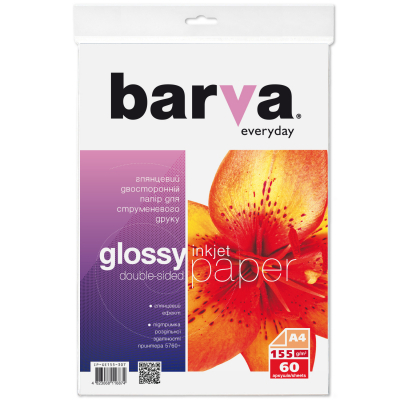 Фотобумага Barva A4 155г Everyday Glossy double-sided60с Фото
