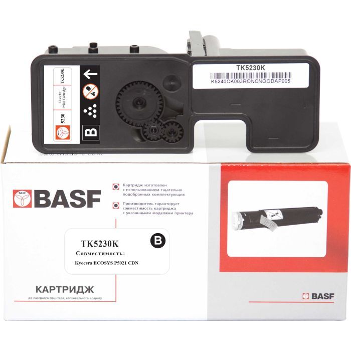 Тонер-картридж BASF KYOCERA TK-5230K 1T02R90NL0 Black Фото