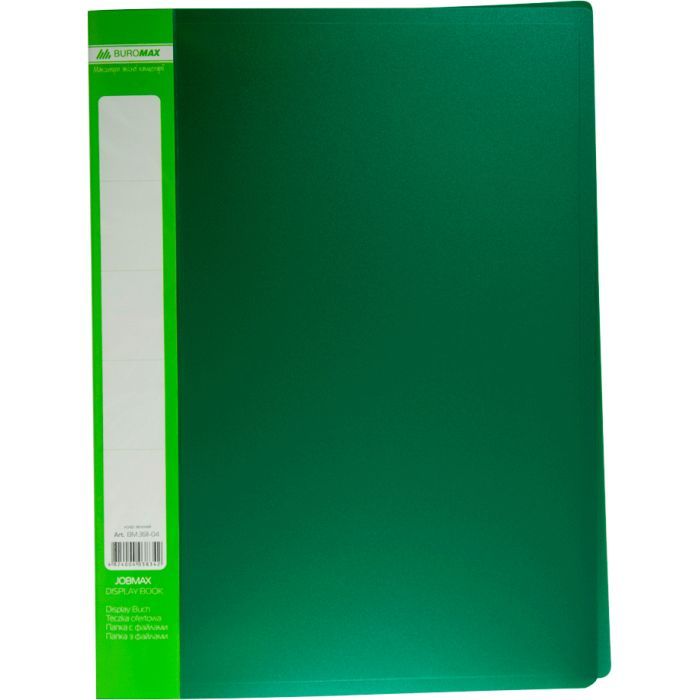 Папка с файлами Buromax 30 files А4, green Фото
