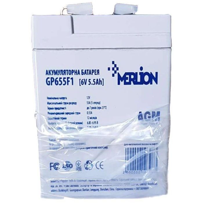 Батарея к ИБП Merlion 6V - 5.5Ah Фото