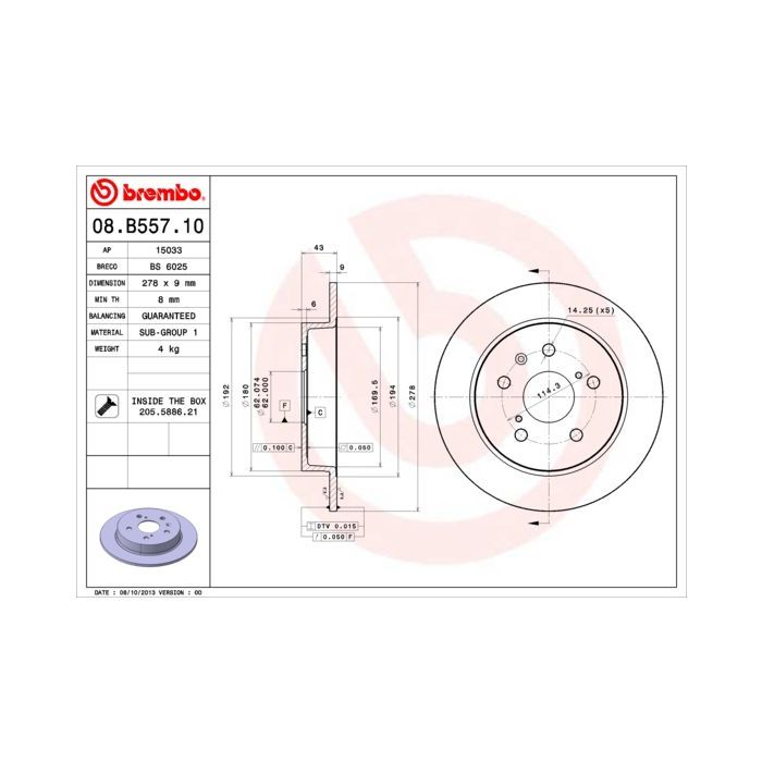 Тормозной диск Brembo 08.B557.10 Фото