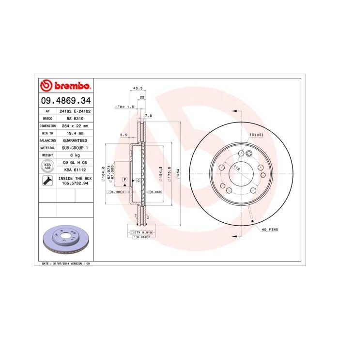 Тормозной диск Brembo 09.4869.34 Фото