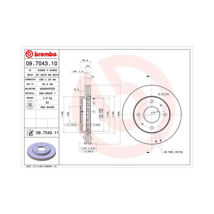Тормозной диск Brembo 09.7043.10 Фото