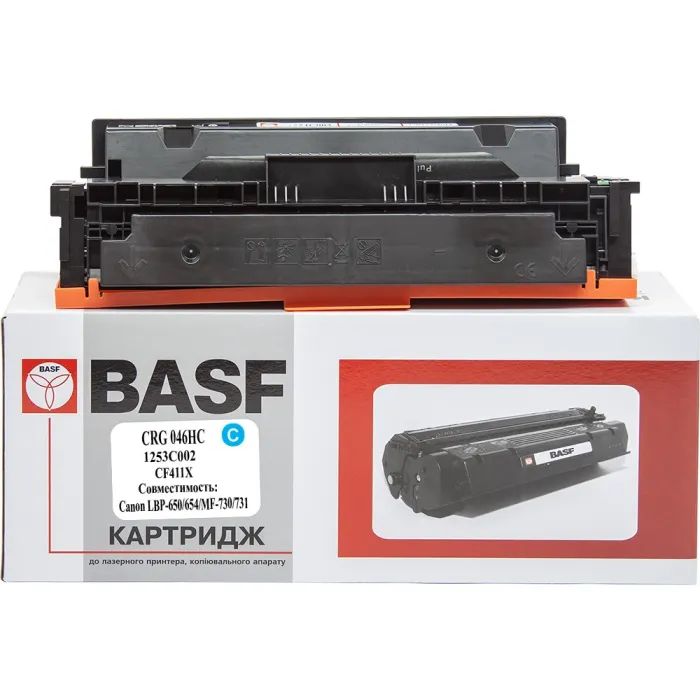 Картридж BASF Canon 046H, 1253C002/CF411X Cyan Фото